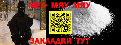 альфа пвп VHQ Дубна