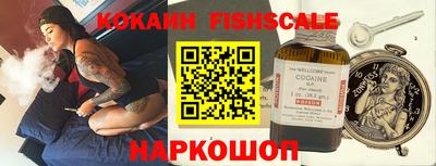 мефедрон Донской