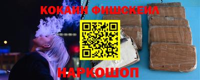 альфа пвп VHQ Дубна