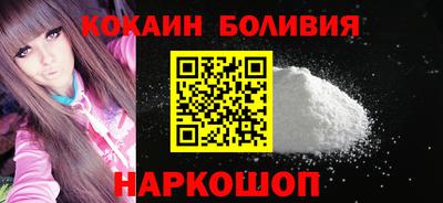 мефедрон Донской