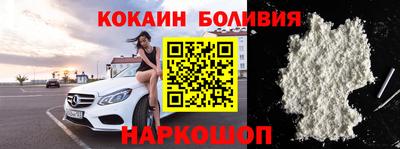 альфа пвп VHQ Дубна