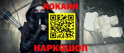 альфа пвп VHQ Дубна