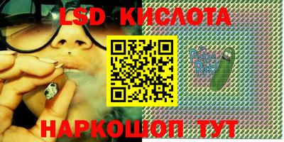 мефедрон Донской