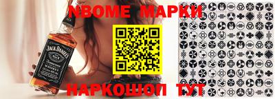 альфа пвп VHQ Дубна