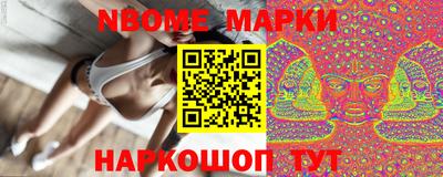 мефедрон Донской