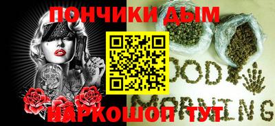 альфа пвп VHQ Дубна