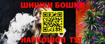 мефедрон Донской