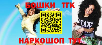 мефедрон Донской