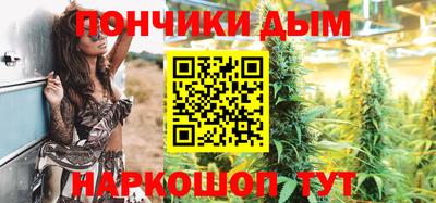 альфа пвп VHQ Дубна