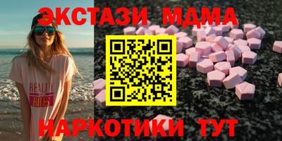 альфа пвп VHQ Дубна