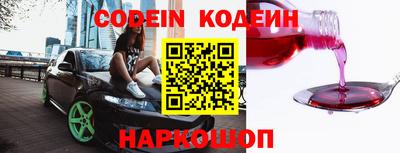 круглые Жуковский