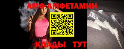 мефедрон Донской