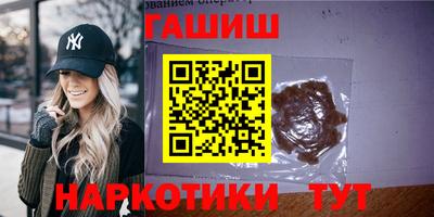 альфа пвп VHQ Дубна