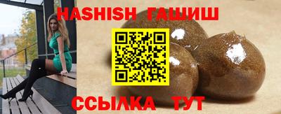 мефедрон Донской