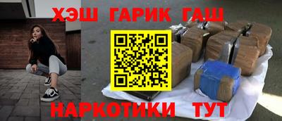 мефедрон Донской