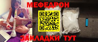 круглые Жуковский