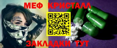 альфа пвп VHQ Дубна