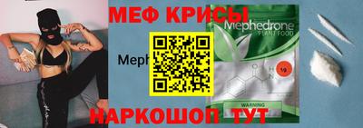 гашик Донецк