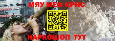 гашик Донецк